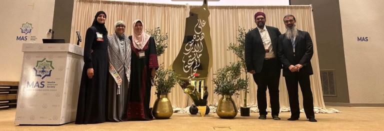 Recap of The 1st Annual Palestine Educational Conference – Aref ...