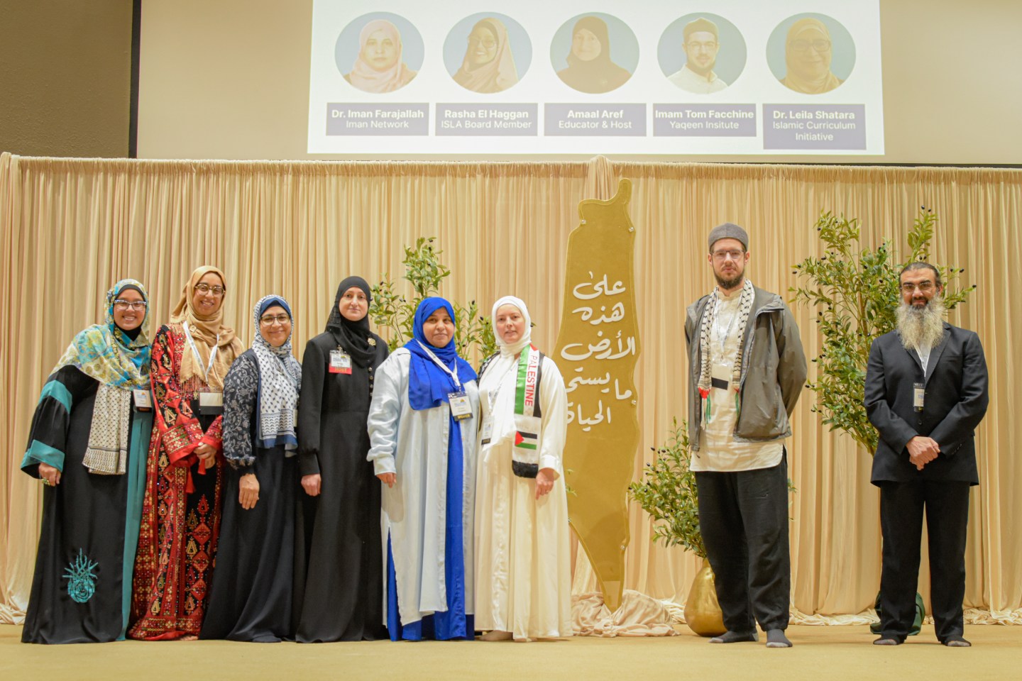 2nd Annual Palestine Educational Conference – Aref Educational Solutions